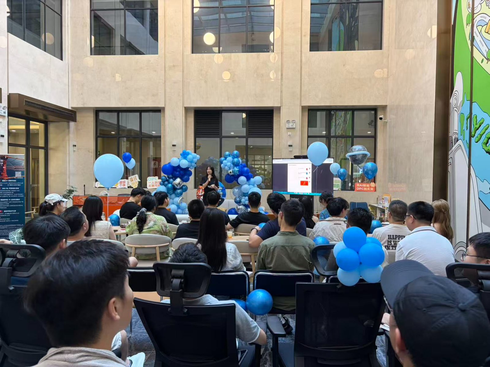 YourSpace · 杭州市拱墅区延中大楼一层 照片 3