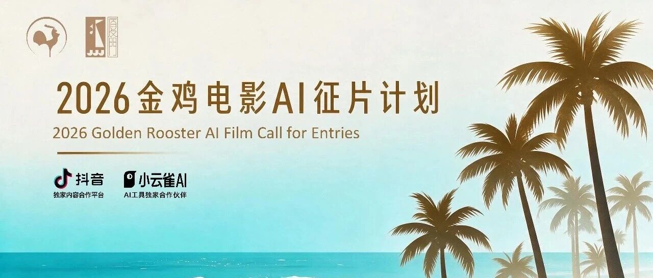 活动图片